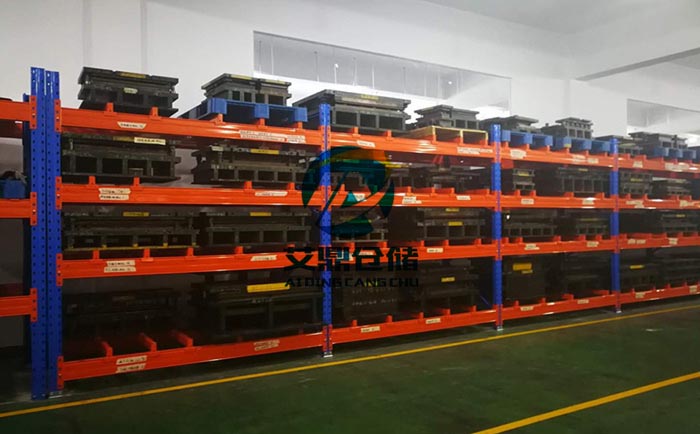橫梁模具貨架