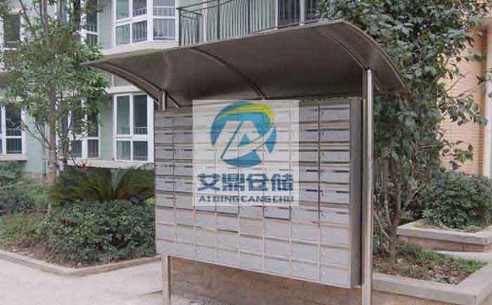 不鏽鋼室外信報箱