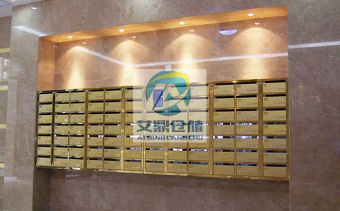 鑲嵌式智能信報箱