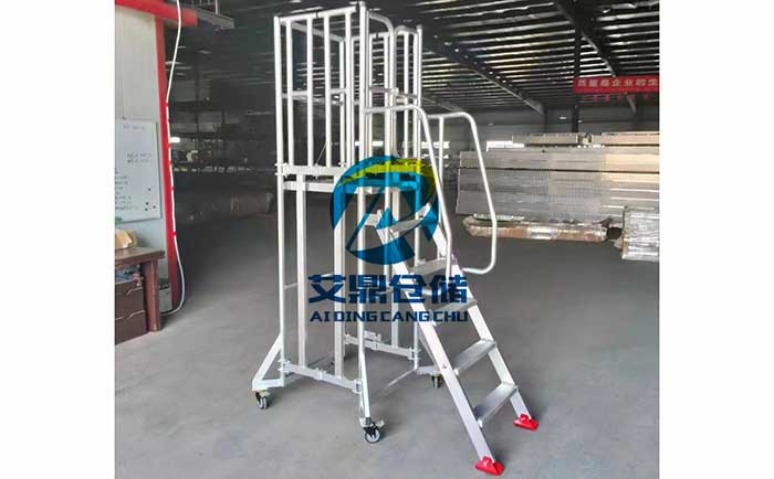 鋁型材登高梯
