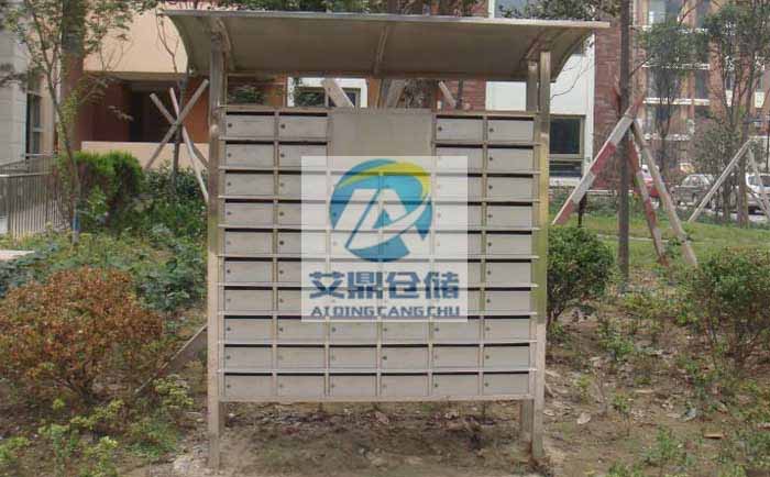 室外雨棚信報箱