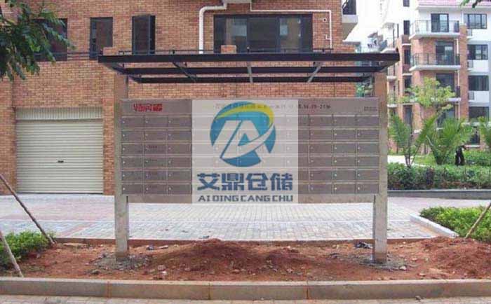 玻璃雨棚信報箱