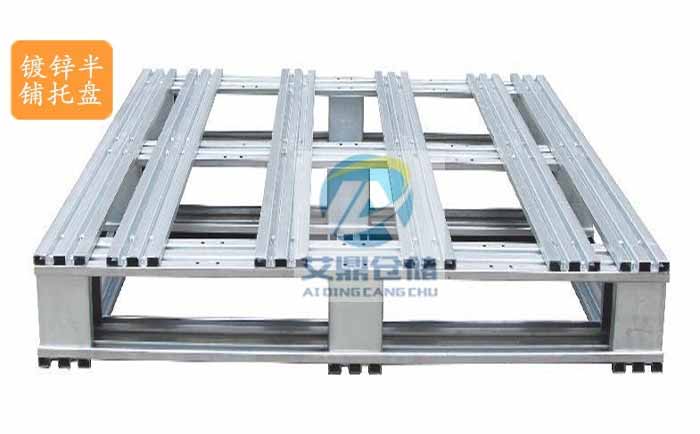 鍍鋅半鋪托盤