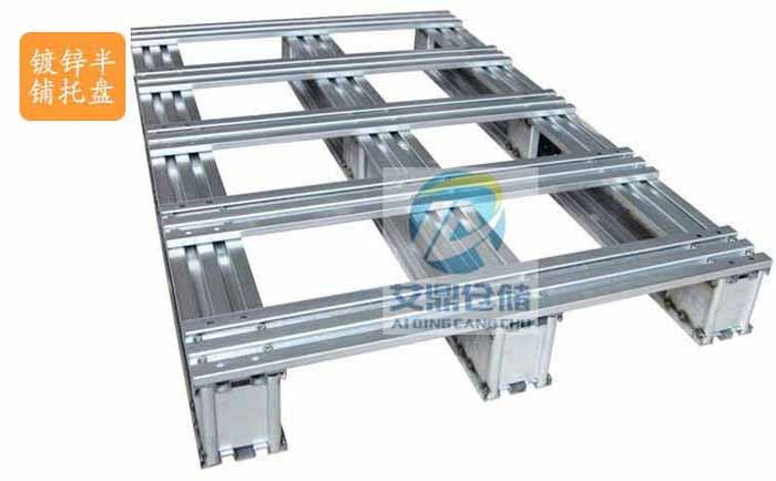 鍍鋅可拆卸托盤
