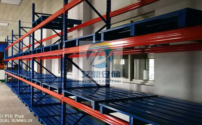 倉庫貨架擺放物品