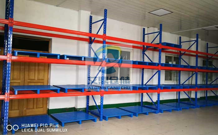 倉儲貨架存放産品方法