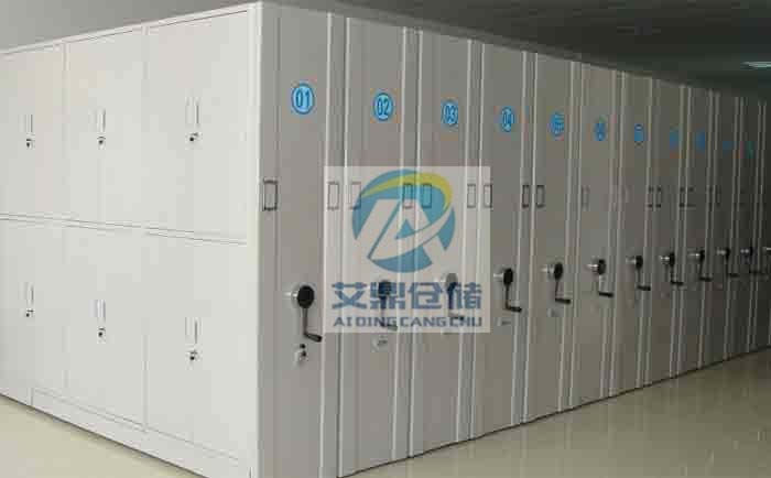 檔案密集櫃廠家