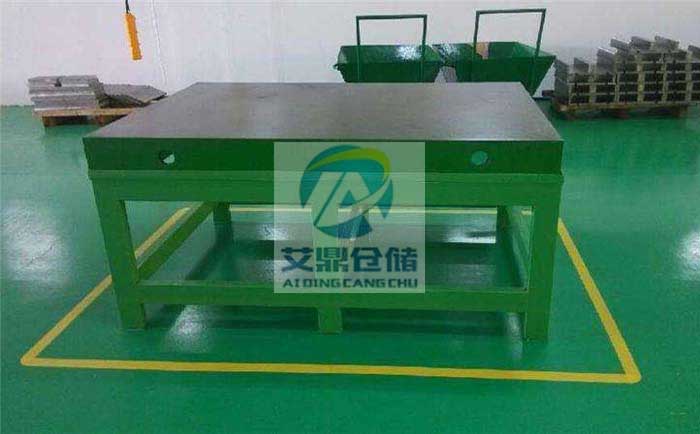 模具工作台廠家