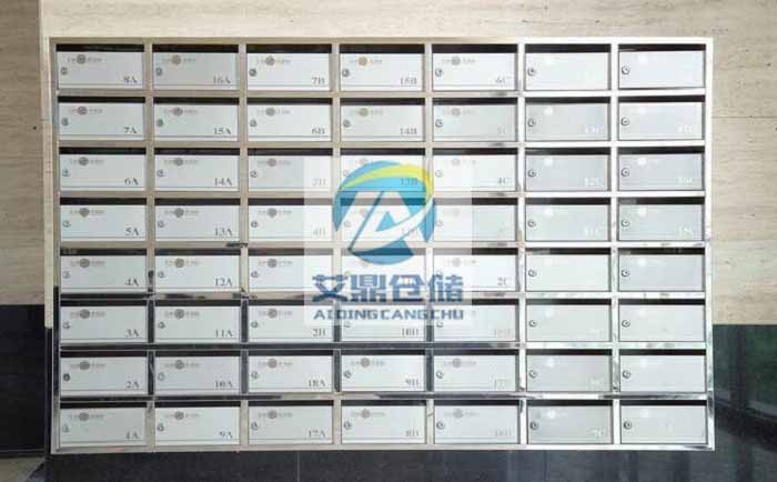 室内信報箱廠家