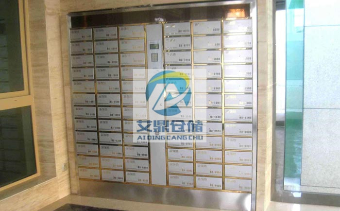 智能信報箱廠家